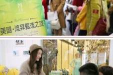 自贡北京私人伴游 迪拜相亲团被说成“富豪伴游”美盟与媒体互撕