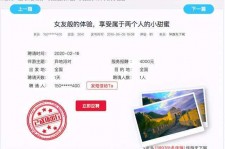 自贡广西找伴游网雇用(广西找伴游网雇用信息)