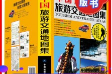 自贡旅游线路推荐(西南旅游线路推荐)