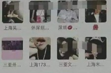 自贡澳门私家伴游雇用信息(澳门私家伴游雇用信息最新)