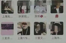 自贡深圳高端私家伴游雇用(深圳高端私家伴游雇用网)