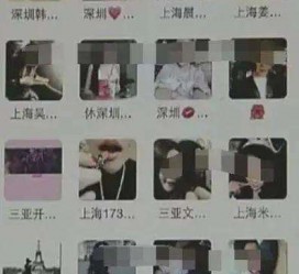 自贡深圳高端私家伴游雇用(深圳高端私家伴游雇用网)