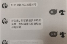 自贡南宁兼职**微信群(南宁兼职微信群二维码)