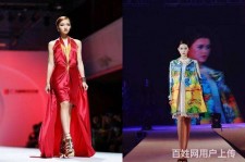 自贡哈尔滨兼职模特求职(哈尔滨兼职模特求职平台)