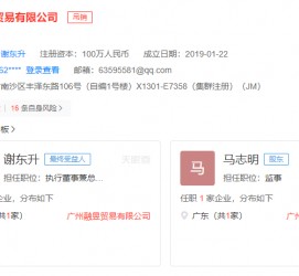 自贡上海伴游雇用最新信息(上海市伴游雇用)