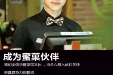 自贡模特晚班兼职雇用(正规的兼职模特雇用是怎么样的)