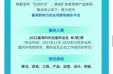 自贡广州伴游雇用无费用(广州伴游雇用10万月薪)