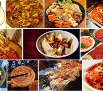自贡美食攻略(美食攻略是什么意思)