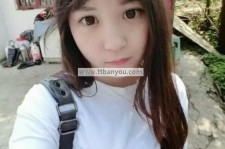 自贡伴游中国有**吗的简单介绍