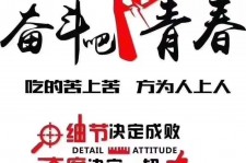 自贡雇用接单伴游(私家伴游雇用包吃住)