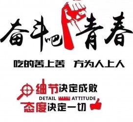 自贡雇用接单伴游(私家伴游雇用包吃住)