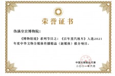 自贡关于郑州兼职女伴游模特预约微信qq的信息
