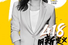 自贡包罗一告白公司想签啊做兼职平面模特的词条