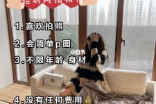 自贡南通模特兼职雇用(南通模特兼职雇用最新信息)