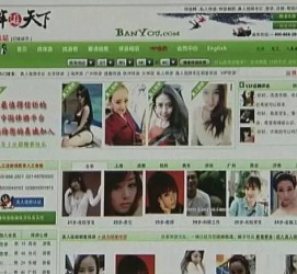 自贡上海私人伴游 学生3000元模特5000元 所谓"伴游"就是白天陪玩晚上陪睡?
