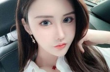 自贡汕头有伴游外围雇用吗的简单介绍