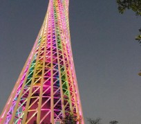 自贡广州旅游攻略(广州旅游攻略景点必去)