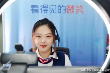 自贡上海伴游招聘 空姐3千，明星1万，明码标价的“私人伴游”竟为色情服务