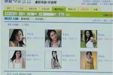 自贡上海伴游招聘 揭秘 | 空姐3千，明星1万，明码标价的“私人伴游”竟是这种服务...
