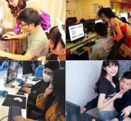 自贡伴游雇用是实的嘛的简单介绍