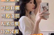 自贡摄影店模特兼职(摄影店模特雇用前提)