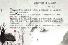 自贡包含成都外围兼职伴游上门的词条