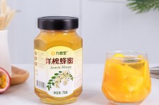 自贡高颜值气量大蜜私家伴游预约的简单介绍