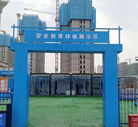 自贡三亚商务伴游雇用微信联络体例的简单介绍
