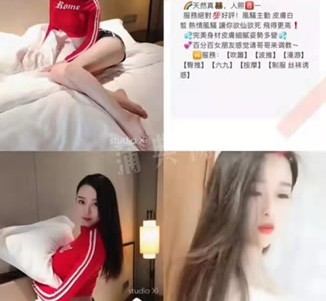 自贡上海伴游招聘 上海南京伴游招聘程姐钱丽丽