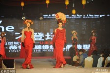 自贡烟台兼职模特1010的简单介绍