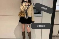 自贡淘宝模特兼职我仿佛上当了(淘宝模特兼职上当了钱还能逃回来吗)