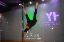 自贡钢管舞女神(女星钢管舞)