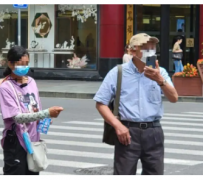自贡上海私人伴游 上海“半日游”骗局卧底调查