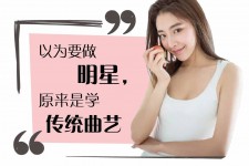 自贡学生怎么申请模特兼职(学生怎么申请模特兼职平台)