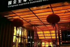 自贡广州伴游雇用包厢女办事员的简单介绍