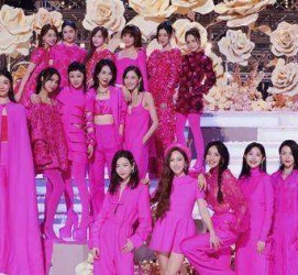 自贡关于上海外围伴游花子墨雇用的信息