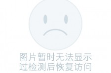 自贡关于兼职黄某然模特的信息