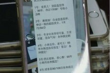 自贡中国伴游网招聘(全国高薪招聘伴游)