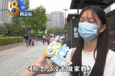 自贡兼职模特之美院女孩的简单介绍