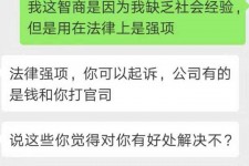 自贡赶集网模特兼职是实的吗(赶集网模特兼职是实的吗吗)