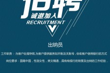 自贡柬埔寨雇用伴游(伴侣介绍去柬埔寨工做)