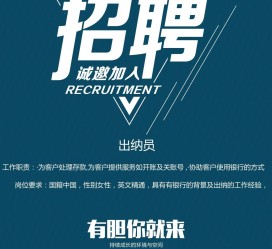 自贡柬埔寨雇用伴游(伴侣介绍去柬埔寨工做)