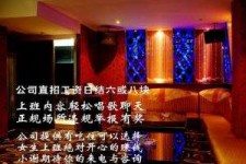自贡镇江伴游兼职(镇江高专兼职女)