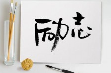 自贡上海私人伴游 深圳私人高端伴游招聘，全国各地私人陪同游玩(今日/招聘)