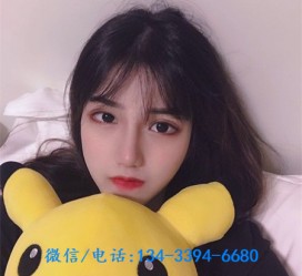自贡深圳酒店佳丽伴游雇用(深圳伴游雇用90万月薪)