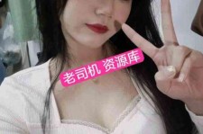 自贡北京伴游招聘 北京商务伴游(北京商务司机伴游好干吗)