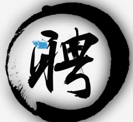 自贡伴游雇用天津(天津公关雇用伴游)
