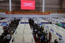 自贡上海伴游雇用无押金(上海伴游雇用无押金可靠吗)