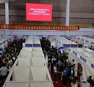 自贡上海伴游雇用无押金(上海伴游雇用无押金可靠吗)
