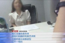 自贡模特兼职都要发(模特兼职都要发伴侣圈吗)